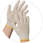 Cotton Gloves