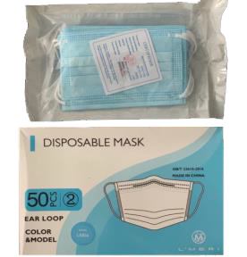 Face Mask Ear Loop for kids - 3 Ply Disp. - 50/Box, 500/Case