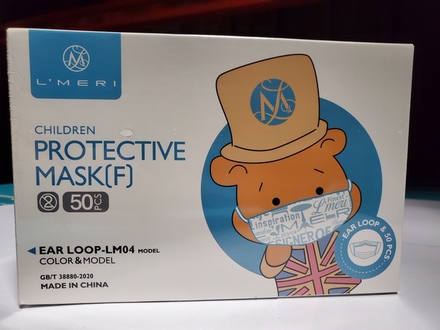 Face Mask Ear Loop for kids - 3 Ply Disp. - 50/Box, 500/Case