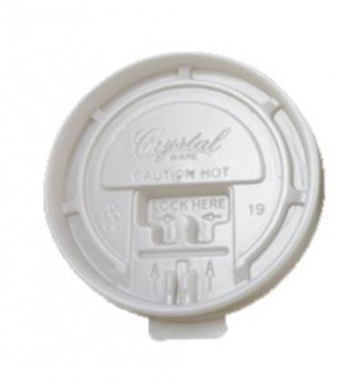 White Tear Back Lid 10-20oz Hot Cup 1000