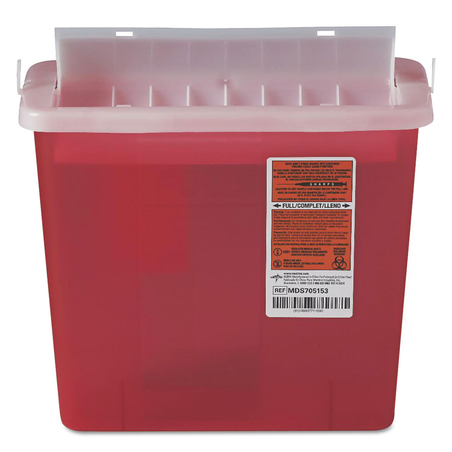 Sharps 5 qt Red Plastic Container for Patient Room